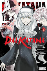 Τόμος Manga Goblin Slayer Side Story Ii Dai Katana Vol 06