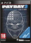 Payday 2 Safecracker Edition PS3 Game