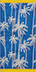 Towel Thalassis 80x160cm Kentia - Madagascar 29