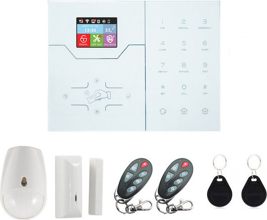 Powertech Wireless Alarm System with Hub and Keyboard (GSM)