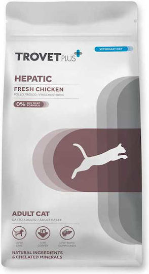 Trovet Hepatic Dry Food for Adult Cats with Chicken 2.5kg