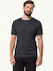 Athletic T-shirt Gray