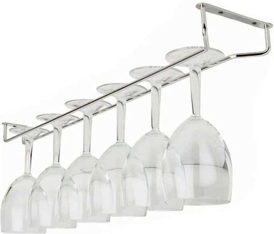 ForHome Монтиран държач за стъкло Rack Метален с размери 25x25x25см