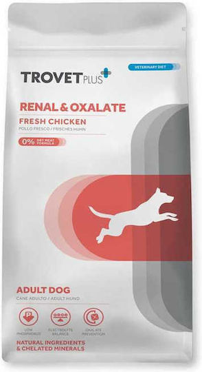 Trovet Oxalate 10kg Dry Food for Adult Dogs with Chicken, Rice, Liver and Tuna