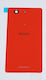 Battery Cover Xperia Z3 Compact Batterycover Orange for