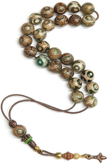 Roloi Komboloi Agate Worry Beads Multicolour 30cm