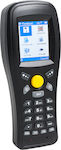 HDWR Scanner Χειρός με Δυνατότητα Ανάγνωσης 2D και QR Barcodes