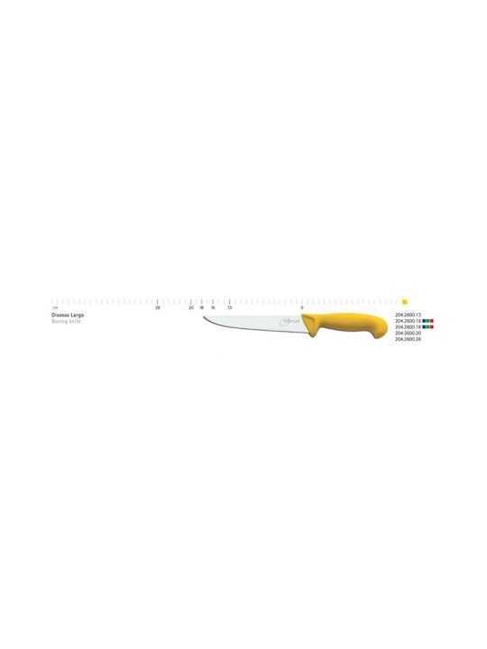Tridentum Μαχαίρι Κρέατος από Ανοξείδωτο Ατσάλι 18cm