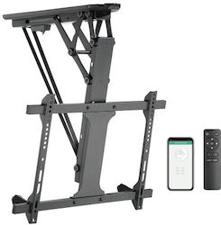 Blackmount ML60AI Βάση Τηλεόρασης Οροφής με Βραχίονα έως 70" Blackmount ML60AI Βάση Τηλεόρασης Οροφής με Βραχίονα έως 70"
