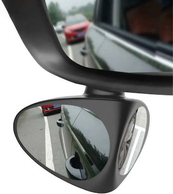 Car Blind Spot Side Mirror