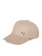 Metal Cat Jockey Beige