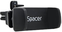 Spacer Βάση Κινητού Μαύρη