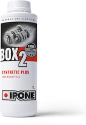 Ipone Box2 Synthetic Motorcycle Oil for Two-Stroke Engines 1lt