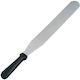 Fischer Bargoin Παλέτα Ζαχαροπλαστικής Ανοξείδωτη 34cm
