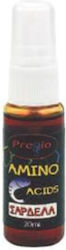 Αμινοξέα Spray 20ml Γεύσης Σαρδέλα Pregio