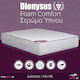 Ypnos Dionysus Foam Comfort Полуединичен Анатомичен Матрак 110x190x22см