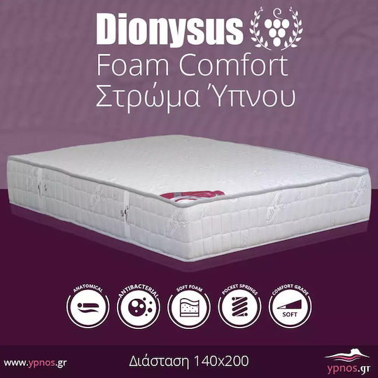 Ypnos Dionysus Foam Comfort Doppel Ergonomisch Matratze Schaum 140x200x22cm