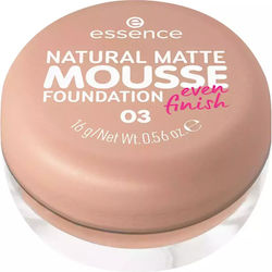 Essence Mousse Foundation 16gr Essence Mousse Foundation 16gr