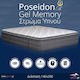 Ypnos Poseidon Gel Пяна С Памет Двоен Анатомичен Матрак Пяна С Памет Двустранно 140x200x31см