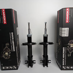 Kamoka Motorcycle Shock Absorbers Front