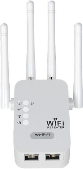 U7AC1200RE WiFi Extender Dualband (2,4 & 5 GHz) 1200Mbps