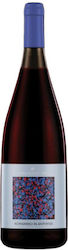 Charalamboglou Familie Koiniariko In Anthesis 2021 750ml Charalamboglou Familie Koiniariko In Anthesis 2021 750ml