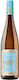 Robert Weil Riesling 750ml