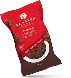 Σαμούρη Διακοσμητική Τρούφα Καφέ 90gr 1110