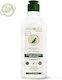 Amazonia Pet Care Σαμπουάν Σκύλου Υποαλλεργικό 500ml