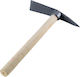 Agrican Hoe Hand with Pole and Wooden Handle