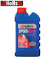 Holts Speedflush Πρόσθετο Σφραγιστικό Διαρροών ...