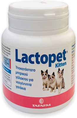 Tafarm Lactopet Мляко за котки