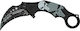Albainox Tactical Karambit εκπαίδευσης Μαύρο