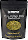 Τζινγκο Μπιλομπα Ginkgo Biloba Φυλλο Κομμενο Κινας 500 Gr