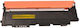MediaRange Compatible Toner for Laser Printer HP W2072A/117A Yellow