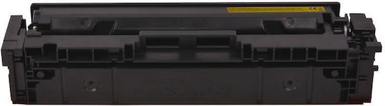 MediaRange Compatible Toner for Laser Printer HP W2412A/216A Yellow