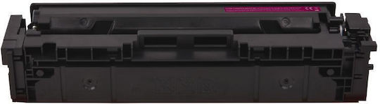 MediaRange Compatible Toner for Laser Printer HP W2213A/207A Magenta