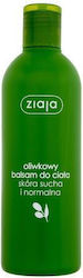Ziaja Olive Lotion Σώματος 300ml Ziaja Olive Lotion Σώματος 300ml