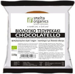 Органичен бриош от брашно Dikoko с шоколадов пълнеж от лешници Spelta Organics 120gr