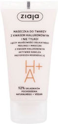 Ziaja Face Mask + Scrub With Hyaluronic Acid Μάσκα Προσώπου 55 Ml Για Γυναίκες Ziaja Face Mask + Scrub With Hyaluronic Acid Μάσκα Προσώπου 55 Ml Για Γυναίκες