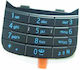 Σετ Πλήκτρων Μαύρο για Nokia 6600s