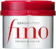 Shiseido Fino Premium Touch Penetrating Essence...