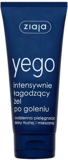 Ziaja Men (yego) Интензивен успокояващ гел за след бръснене Продукти за след бръснене 75 мл за мъже
