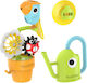Yookidoo 'n' Spin Bath Toy