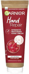 Garnier Hand Repair Intensive Restoring Hand Cream Κρέμα Για Τα Χέρια 75 Ml Για Γυναίκες Garnier Hand Repair Intensive Restoring Hand Cream Κρέμα Για Τα Χέρια 75 Ml Για Γυναίκες