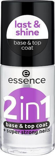 Essence Base Coat / Top Coat for Regular Nail Polish 8ml