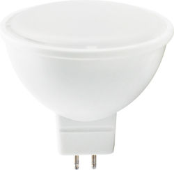 Lucas LED Bulbs and Shape MR16 Cool White 425lm 1pcs