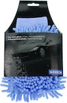Autowäsche und Polieren Handschuh Mikrofaser blau 22x16cm Oem
