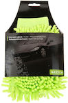 Car Washing and Polishing Glove Microfiber Cabbage 22x16cm Oem