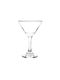 Martini Glass 27cl